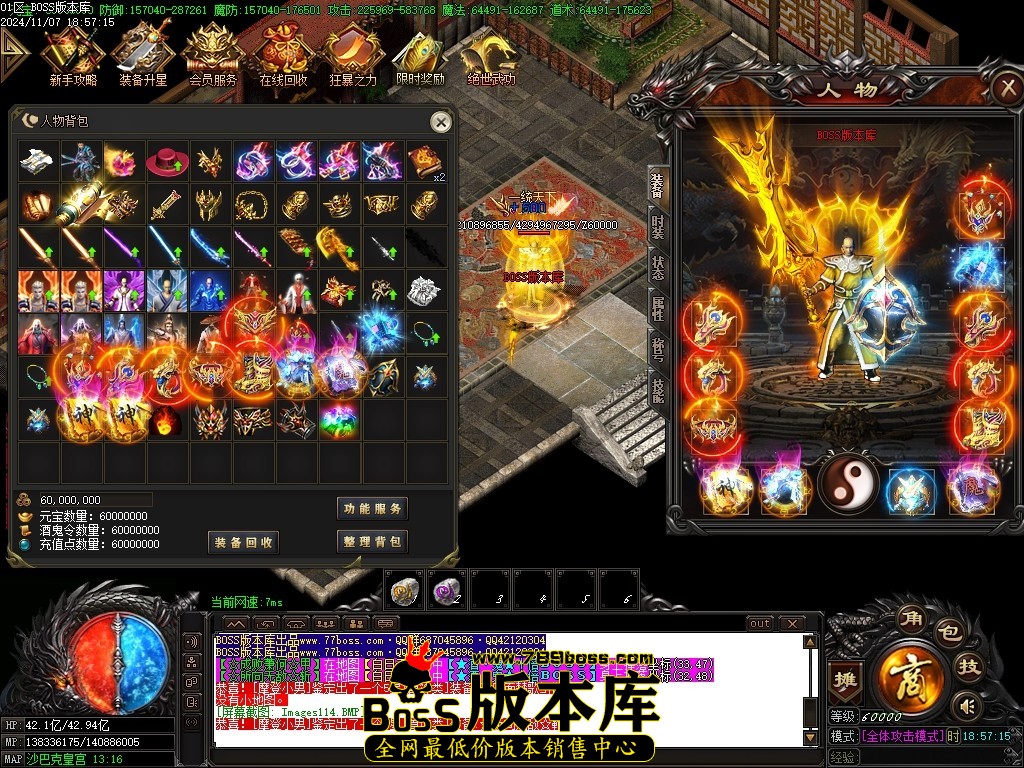 Images115压缩后.JPG