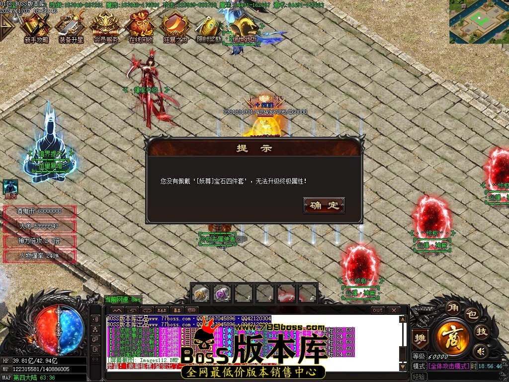 Images113压缩后.JPG