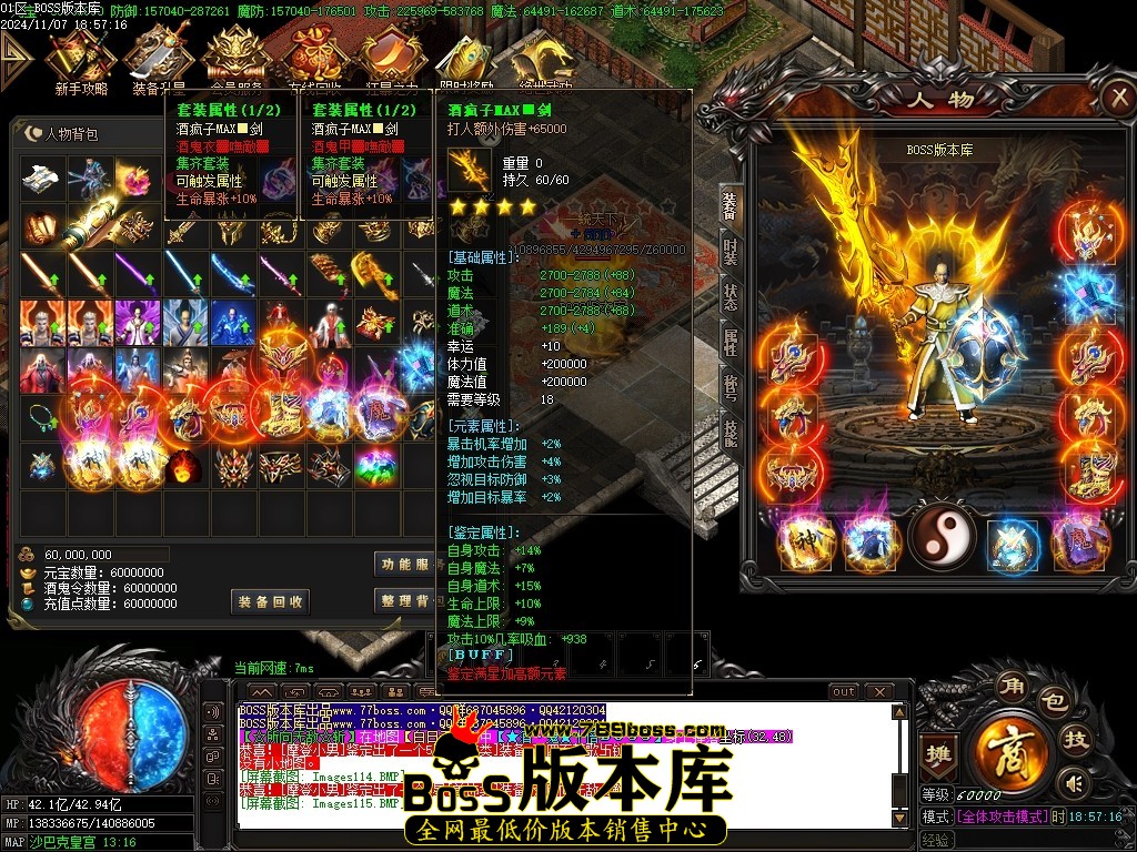 Images116压缩后.JPG