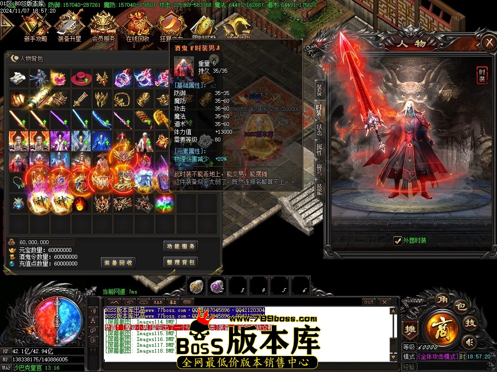 Images119压缩后.JPG