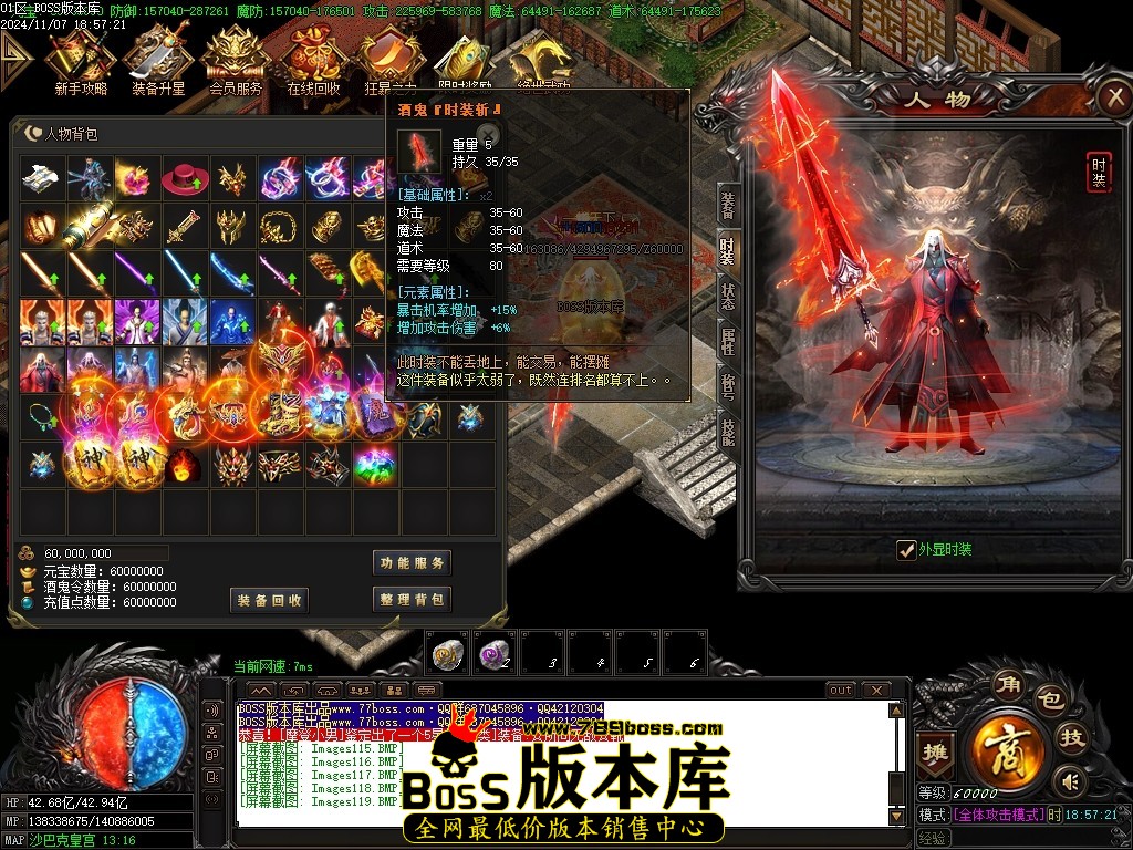 Images120压缩后.JPG