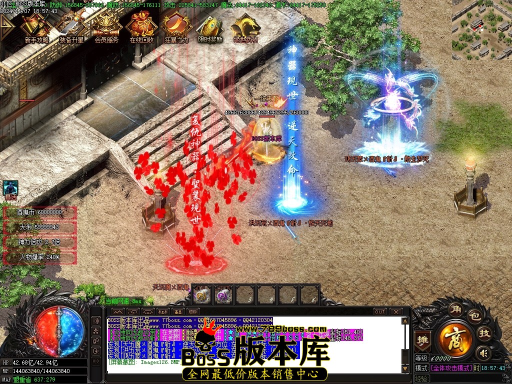 Images127压缩后.JPG