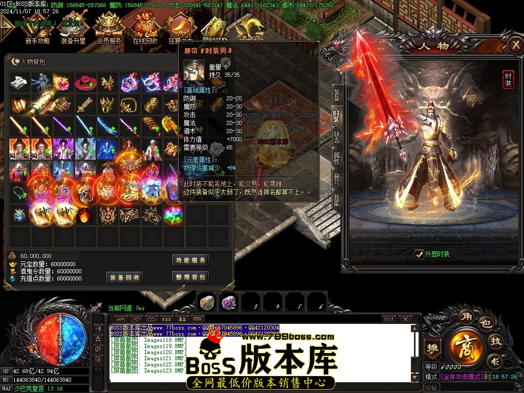 Images124压缩后.JPG