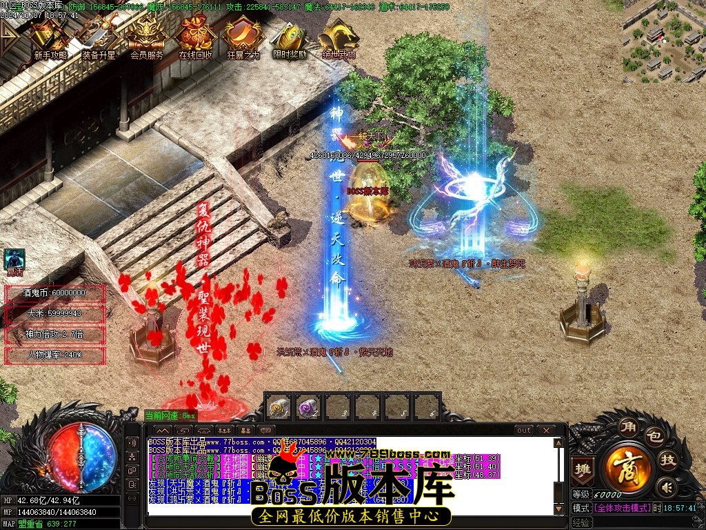 Images126压缩后.JPG