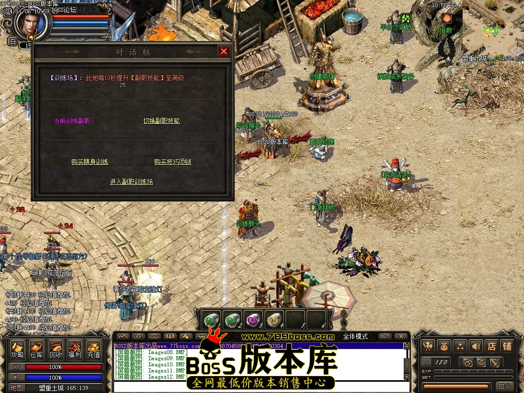 Images15压缩后.JPG