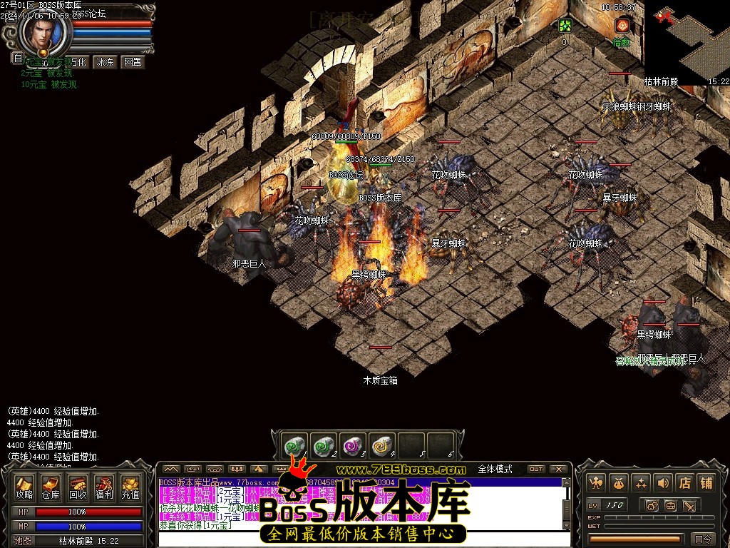 Images103压缩后.JPG