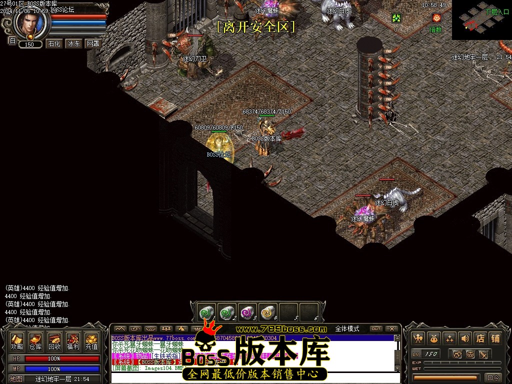 Images105压缩后.JPG