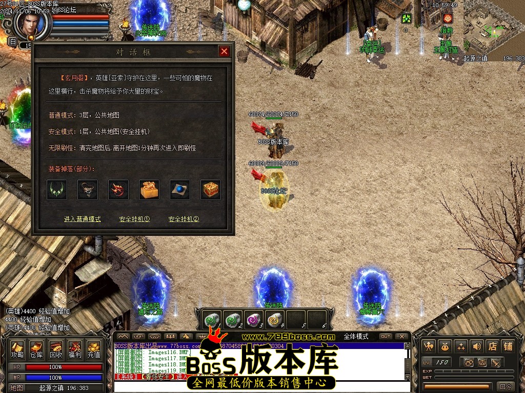 Images122压缩后.JPG