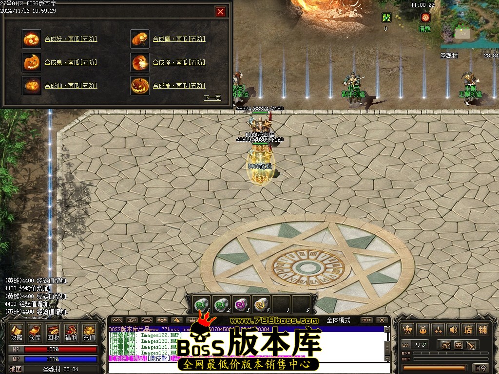 Images134压缩后.JPG