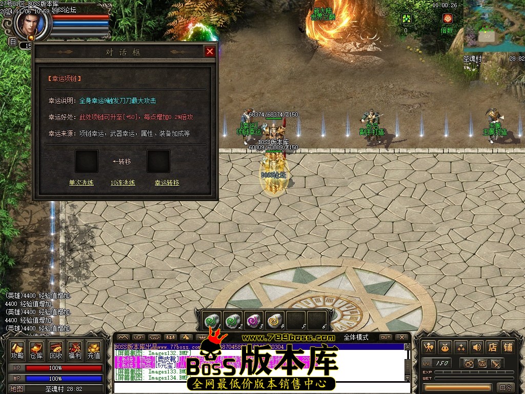 Images137压缩后.JPG