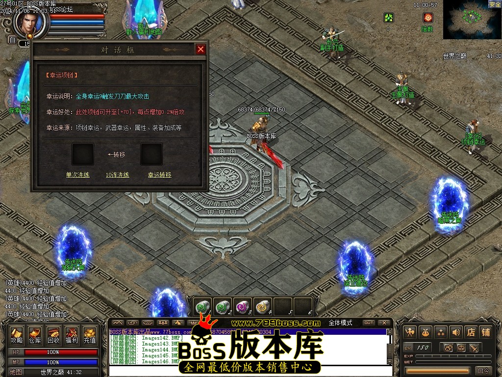 Images149压缩后.JPG