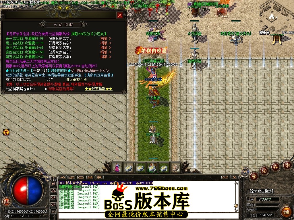 Images32压缩后.JPG