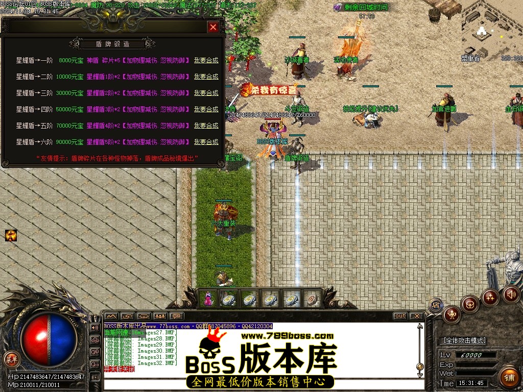 Images33压缩后.JPG
