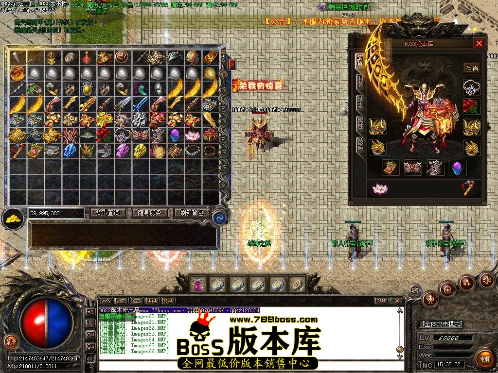 Images67压缩后.JPG
