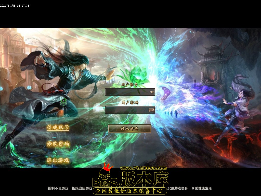 Images00压缩后.JPG