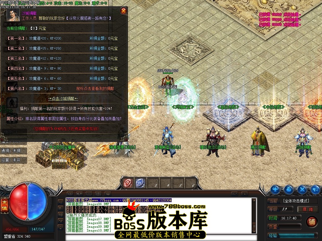 Images11压缩后.JPG