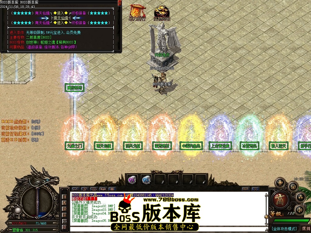 Images06压缩后.JPG