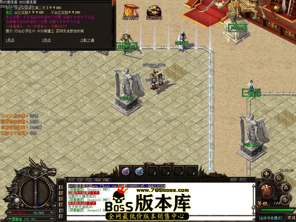 Images14压缩后.JPG