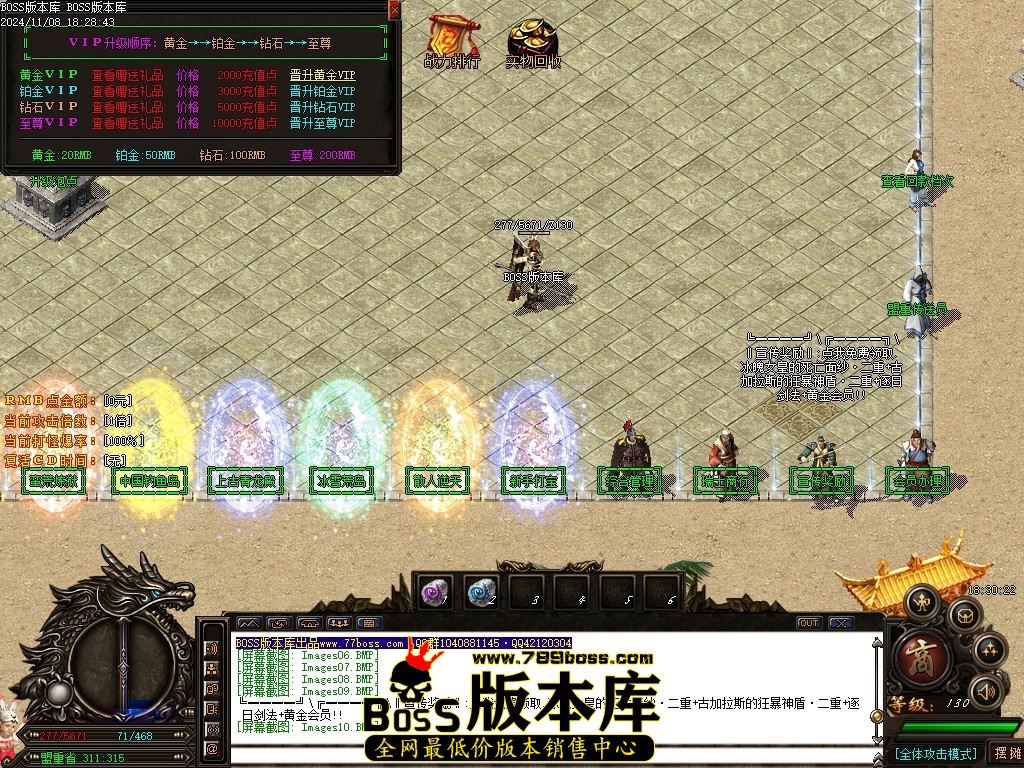 Images11压缩后.JPG