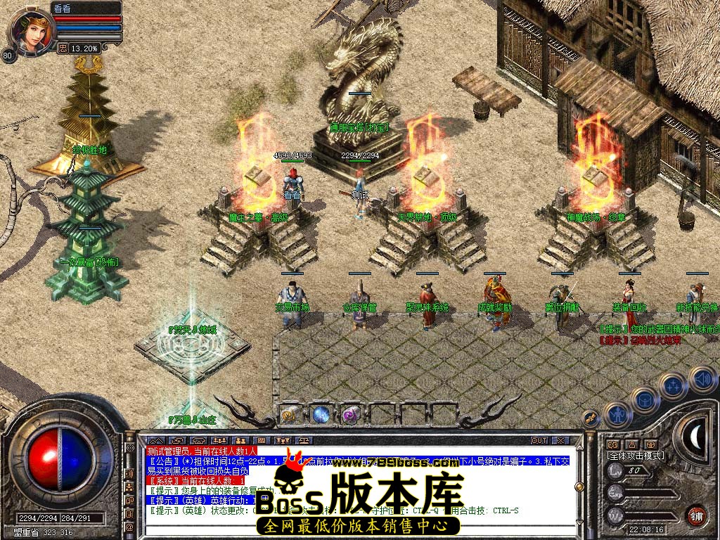 Snapshot_0007.jpg