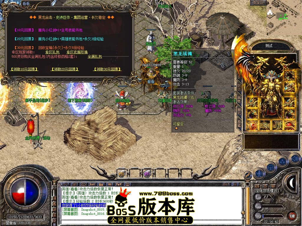 Snapshot_0017.jpg