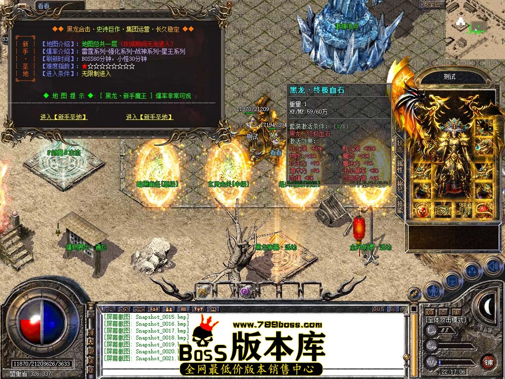 Snapshot_0022.jpg