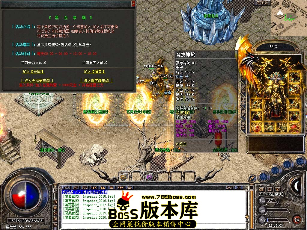 Snapshot_0021.jpg