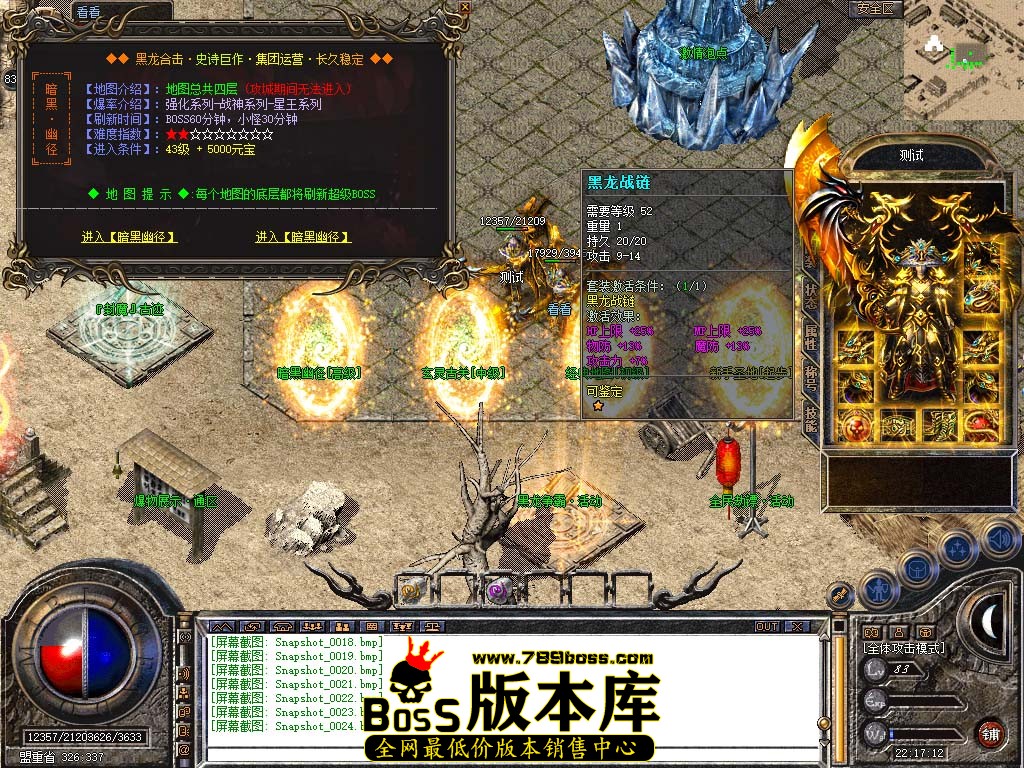 Snapshot_0025.jpg