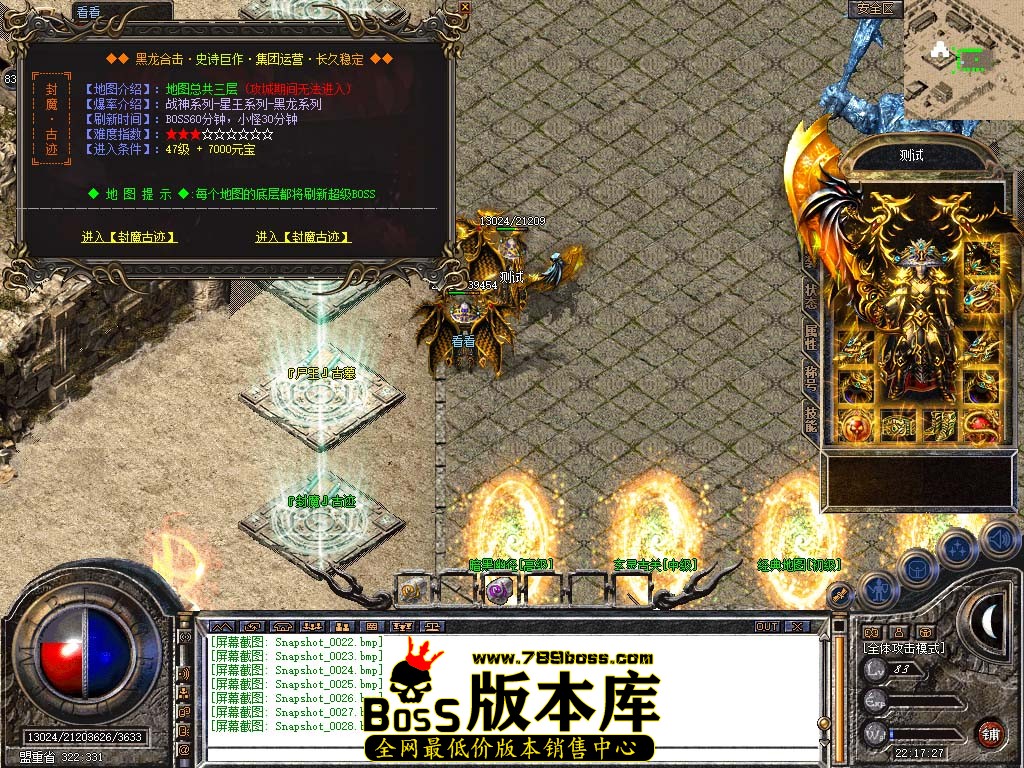 Snapshot_0029.jpg