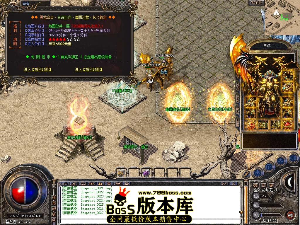 Snapshot_0028.jpg