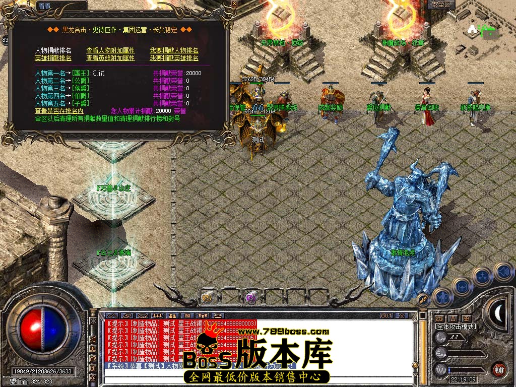 Snapshot_0044.jpg