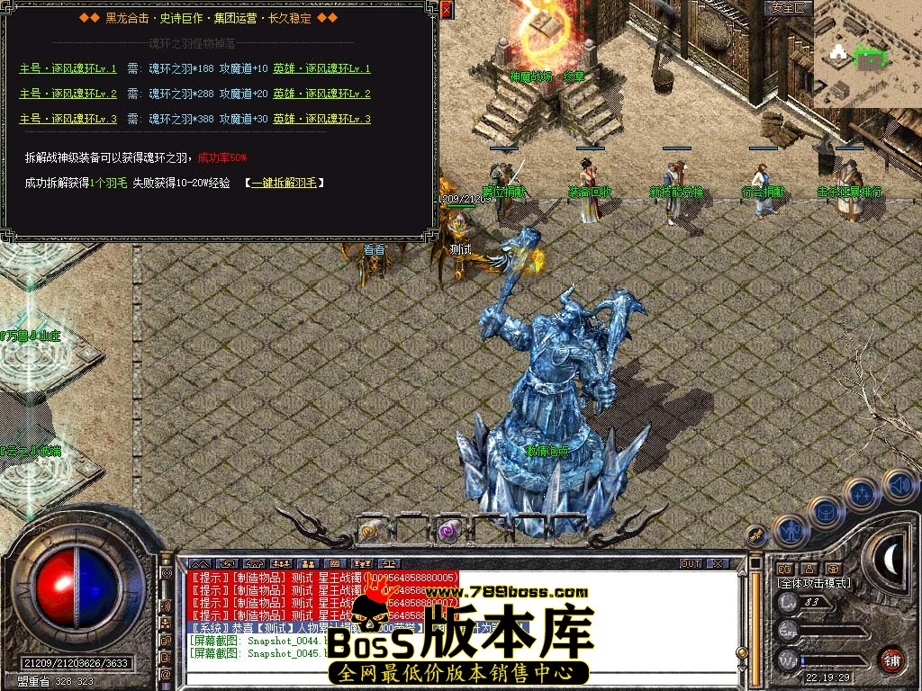 Snapshot_0046.jpg