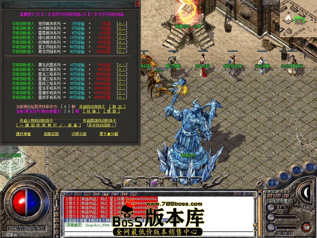 Snapshot_0045.jpg