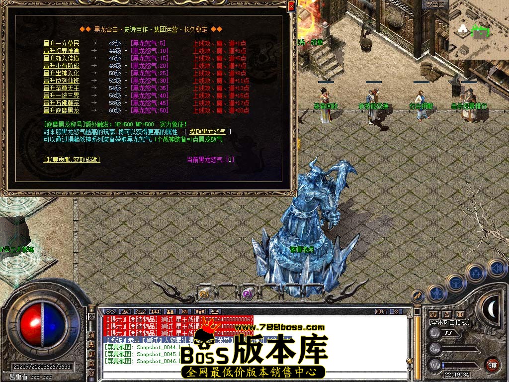 Snapshot_0047.jpg