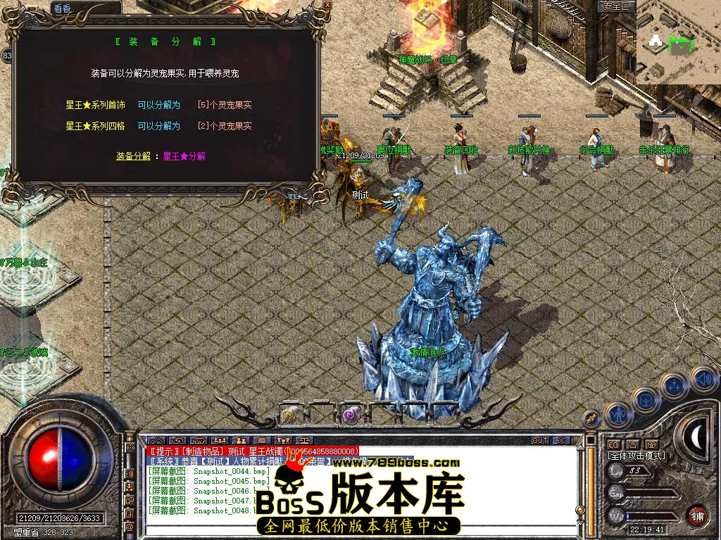 Snapshot_0049.jpg