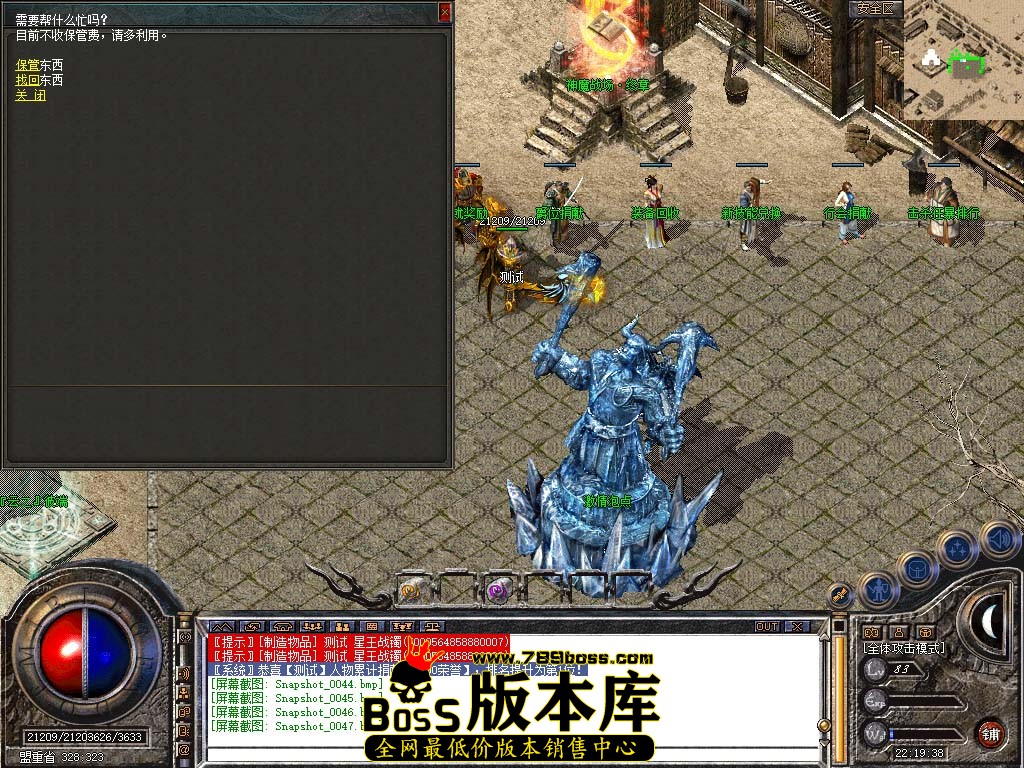 Snapshot_0048.jpg