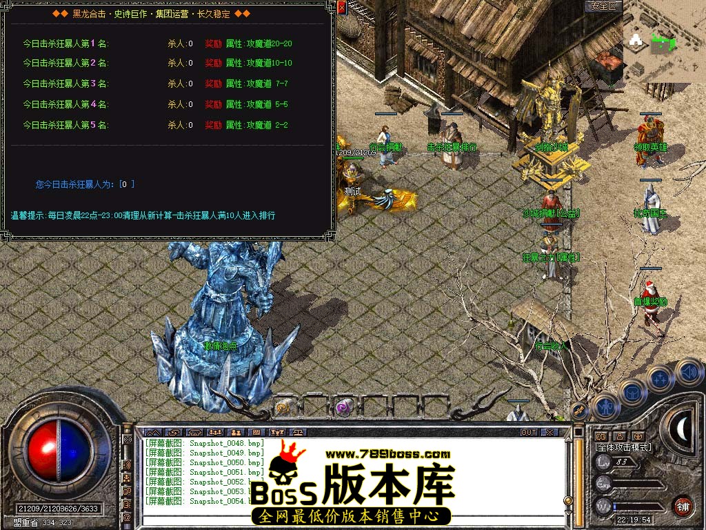 Snapshot_0055.jpg