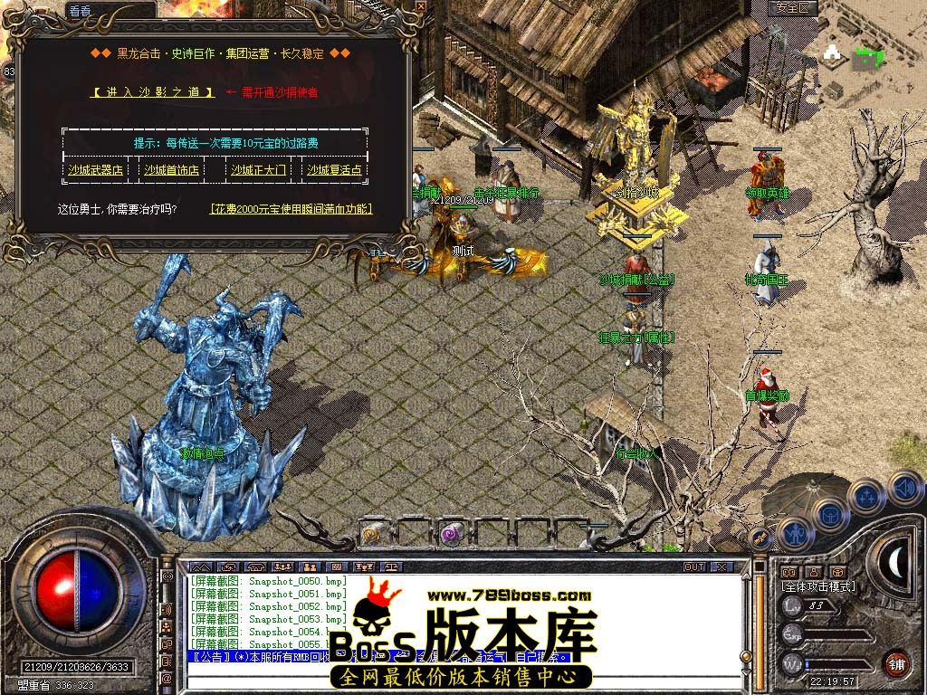 Snapshot_0056.jpg