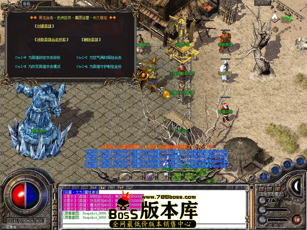 Snapshot_0060.jpg