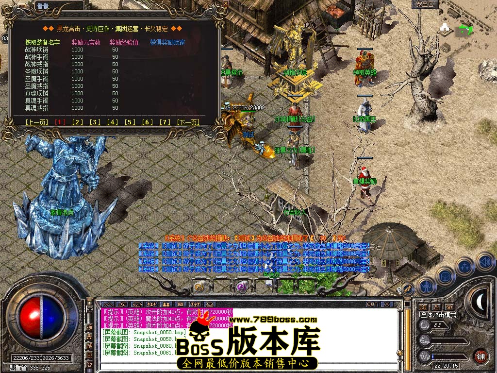 Snapshot_0062.jpg