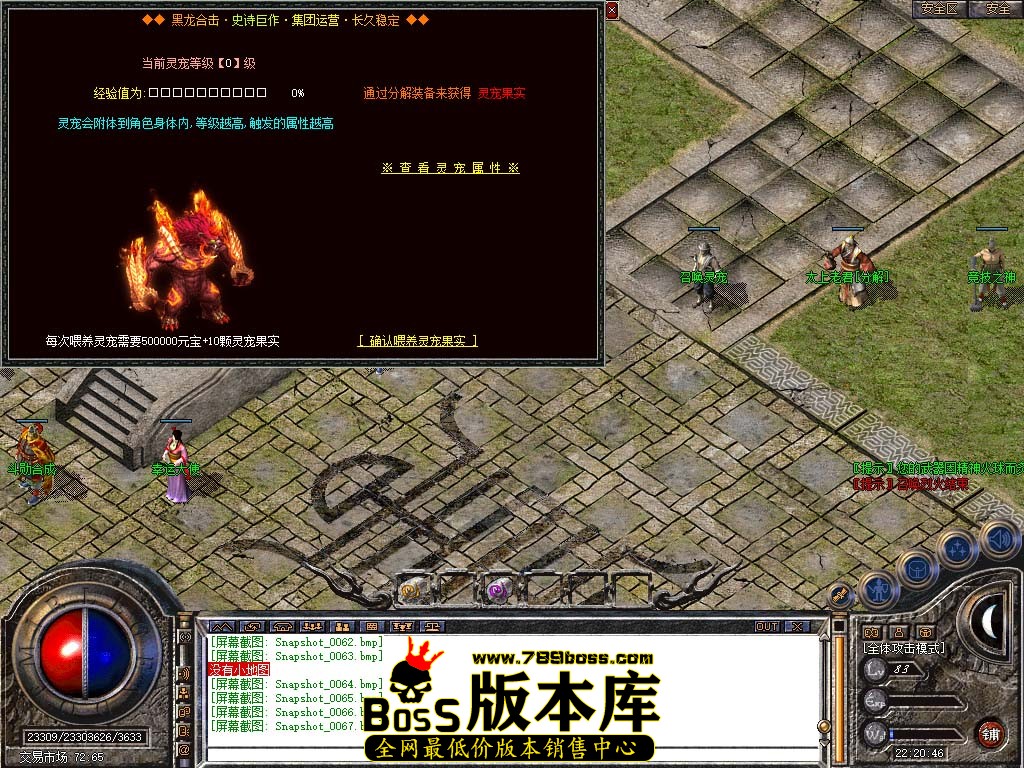 Snapshot_0068.jpg