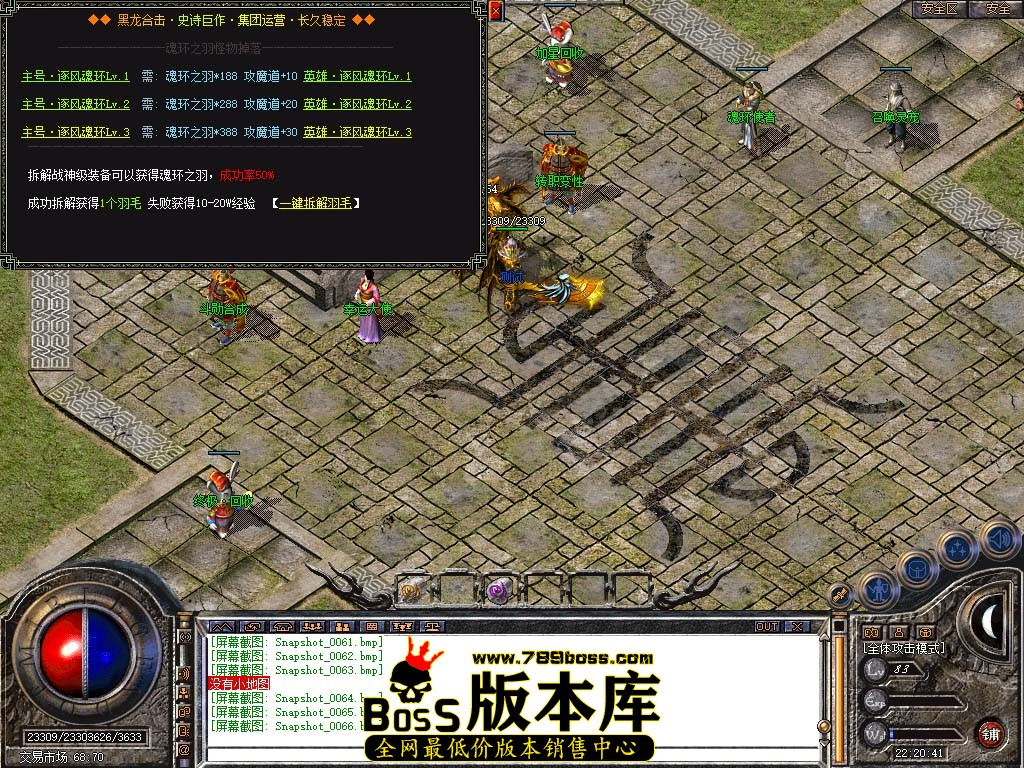 Snapshot_0067.jpg
