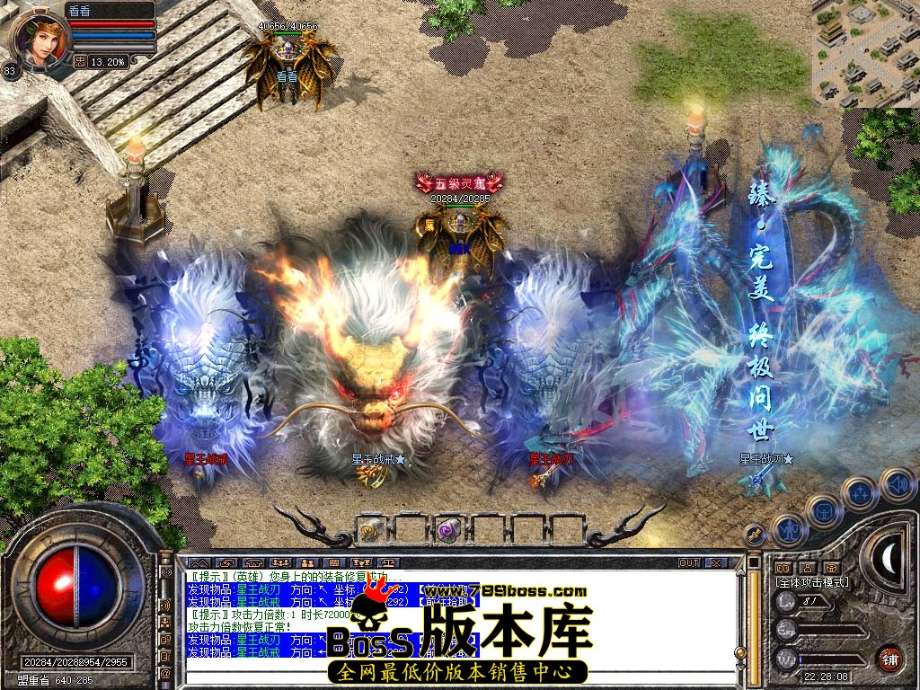 Snapshot_0085.jpg