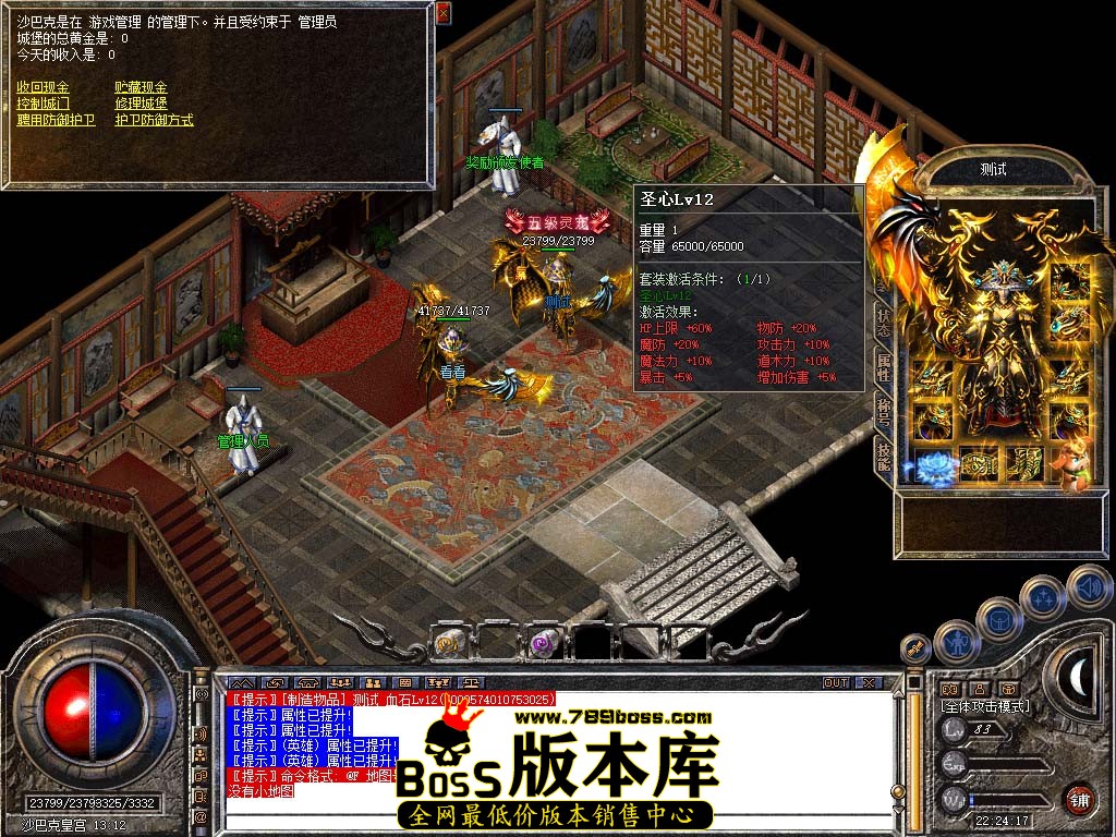 Snapshot_0083.jpg