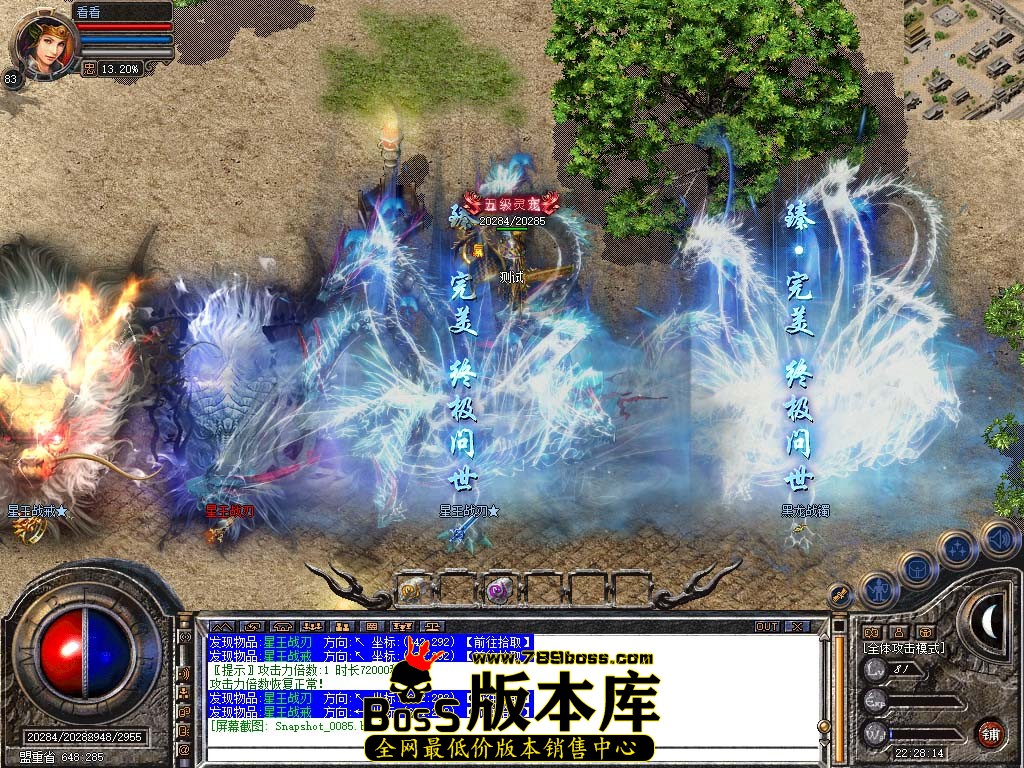 Snapshot_0086.jpg