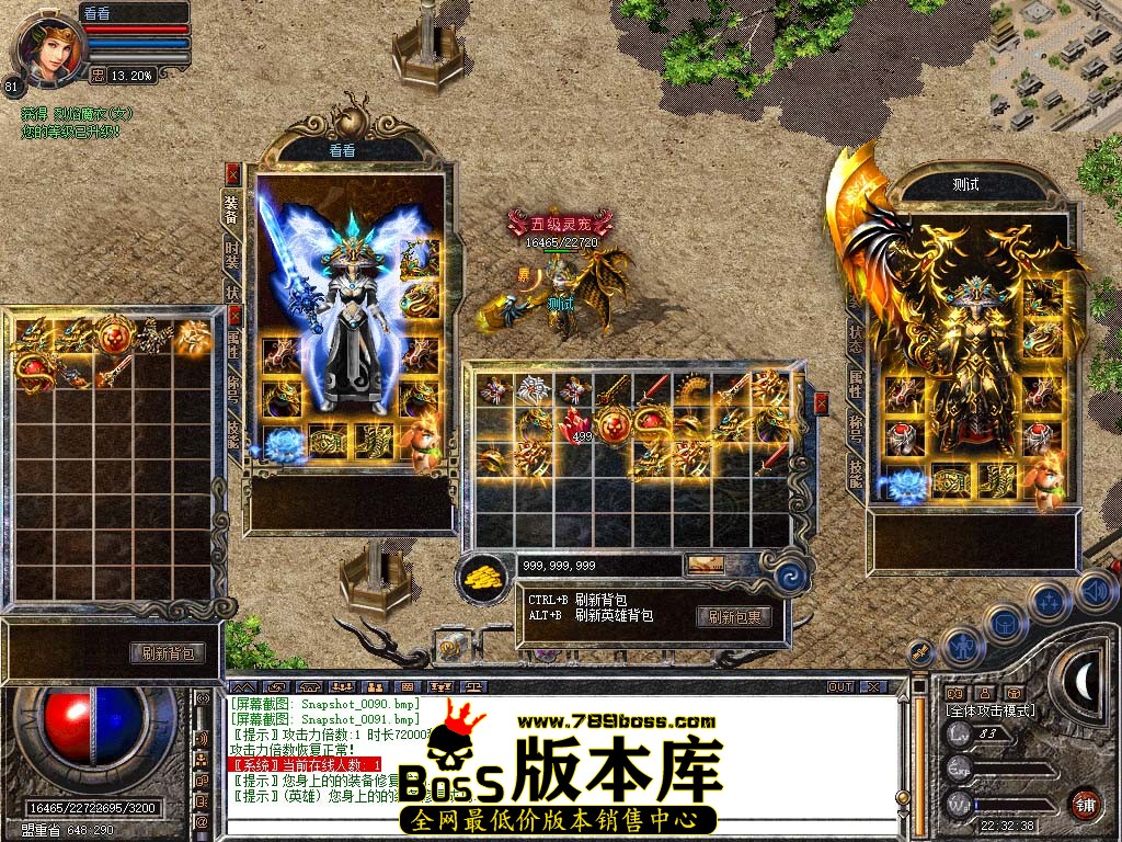 Snapshot_0092.jpg