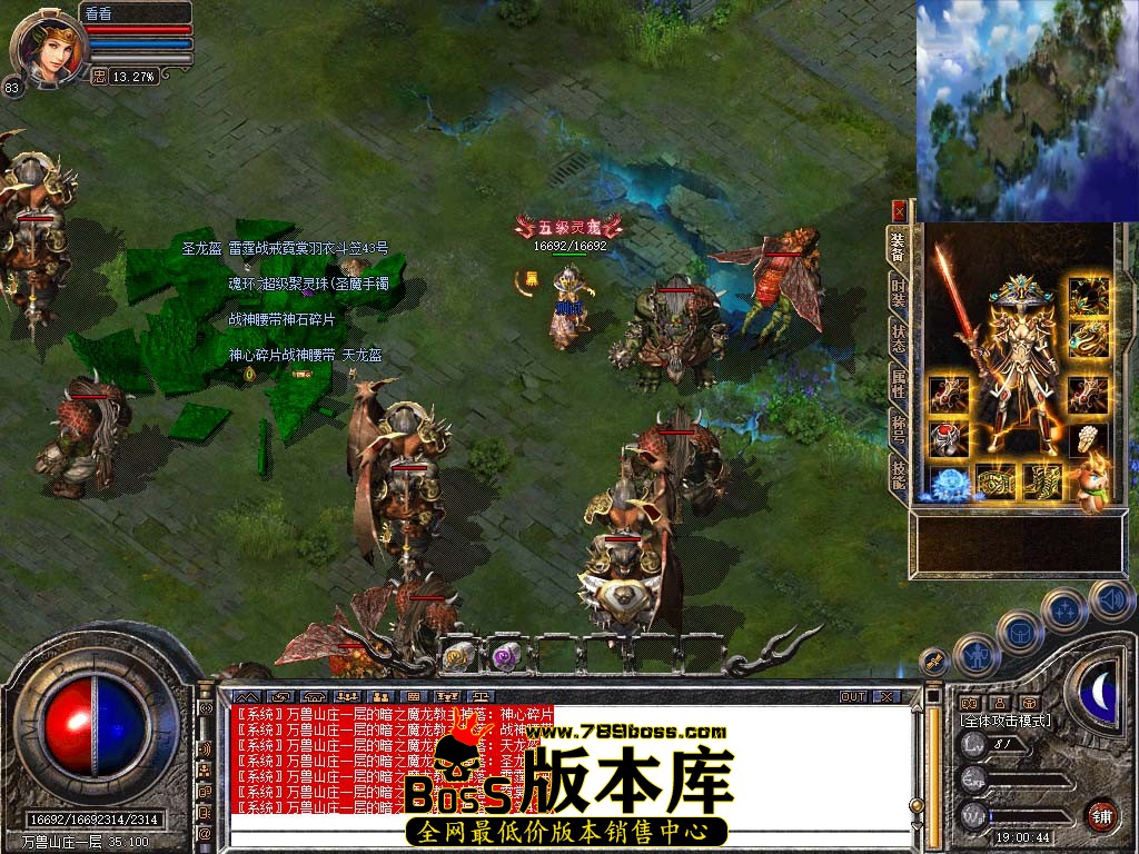 Snapshot_0098.jpg
