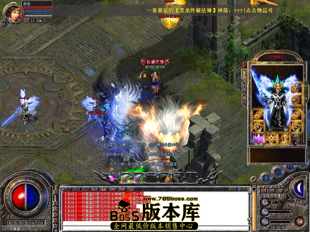 Snapshot_0099.jpg