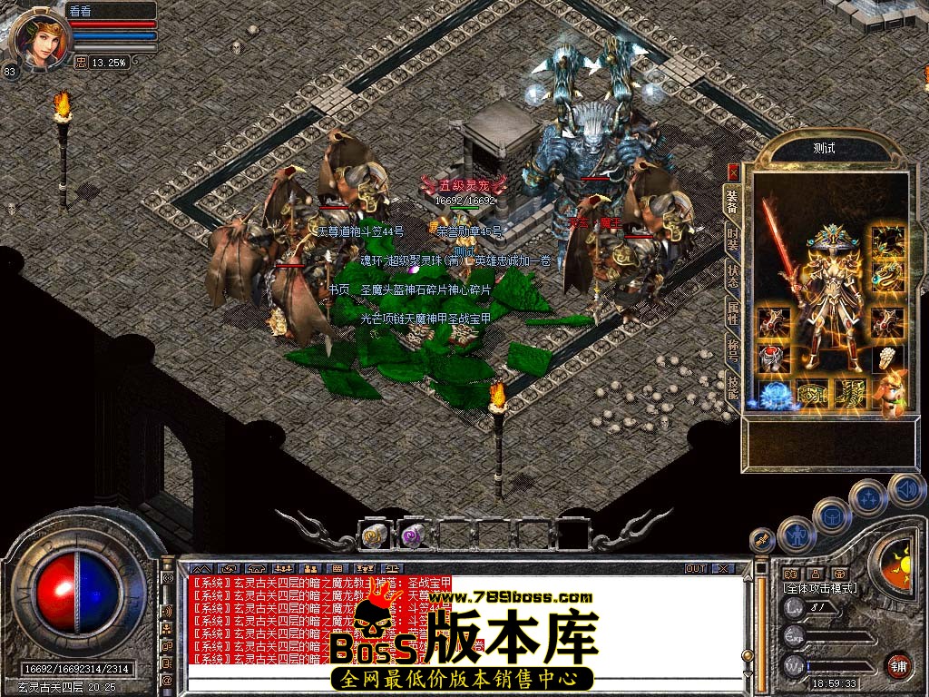 Snapshot_0096.jpg