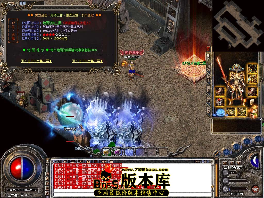Snapshot_0097.jpg